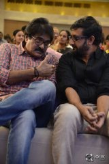 Kalyana Vaibhogame Movie Audio Launch